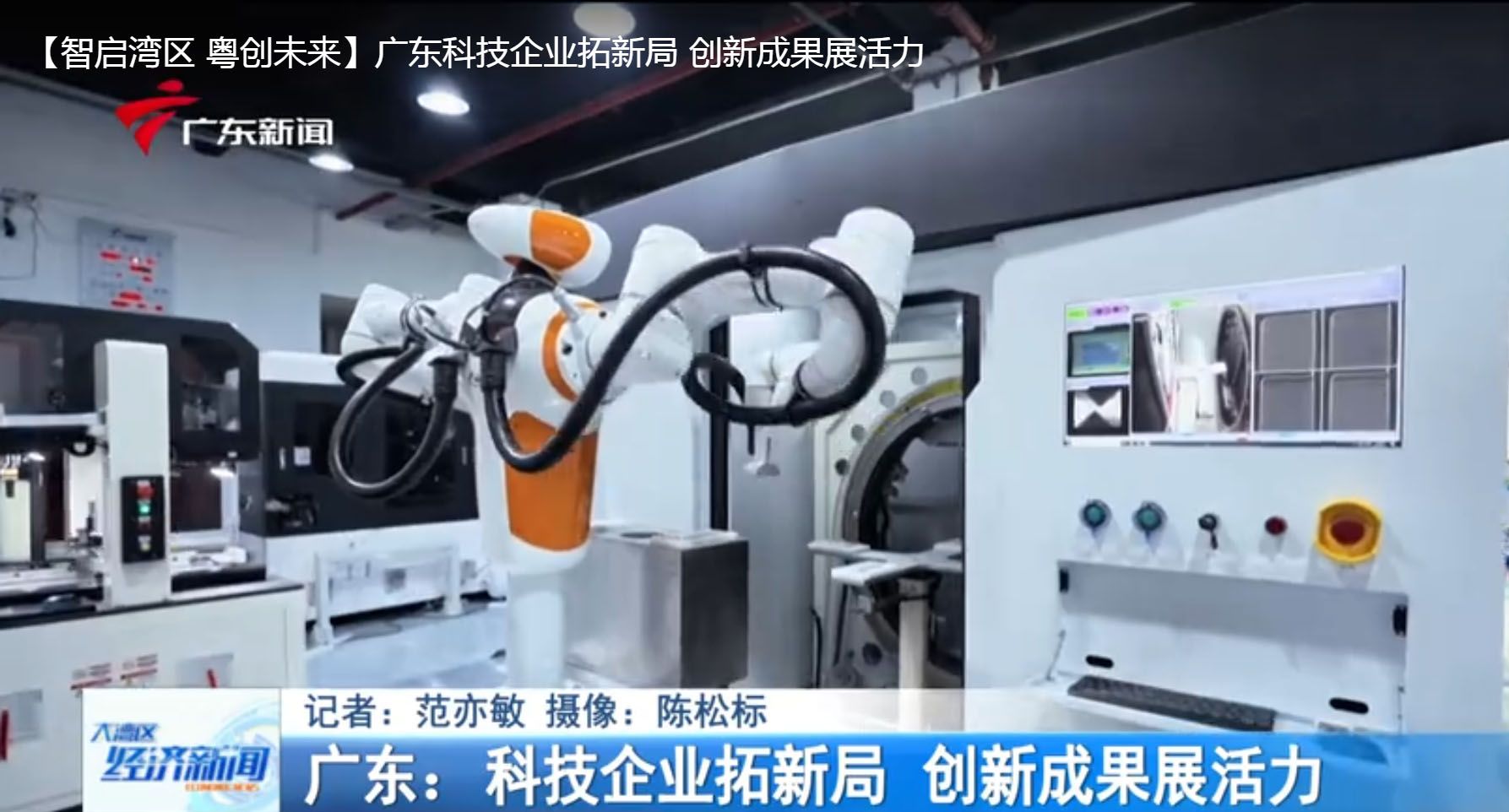 Ag刮刮卡·-瀚薪科技：前三季度SiC产品总出货量达2143万颗